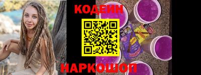 альфа пвп VHQ Конаково