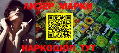 бошки Коммунар