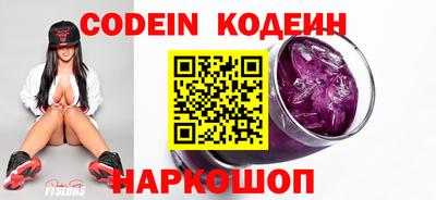 альфа пвп VHQ Конаково