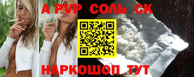 хмурый Краснокаменск