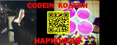 бошки Коммунар