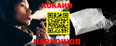 бошки Коммунар