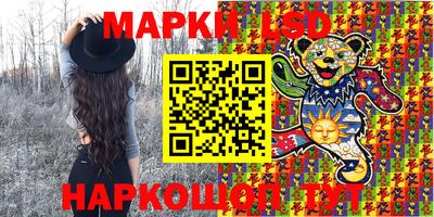 альфа пвп VHQ Конаково