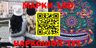 альфа пвп VHQ Конаково