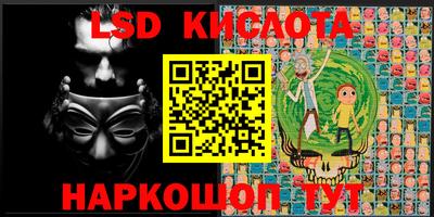 альфа пвп VHQ Конаково