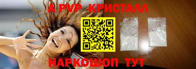 МДПВ Краснознаменск