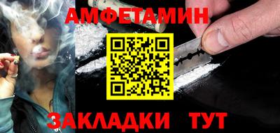 бошки Коммунар
