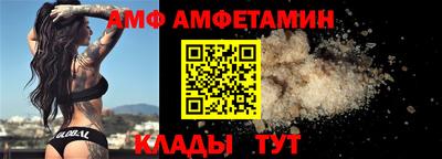 бошки Коммунар