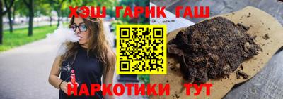 бошки Коммунар