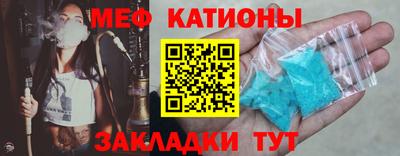альфа пвп VHQ Конаково