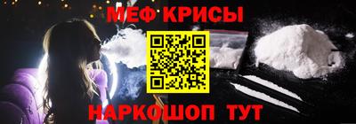 альфа пвп VHQ Конаково
